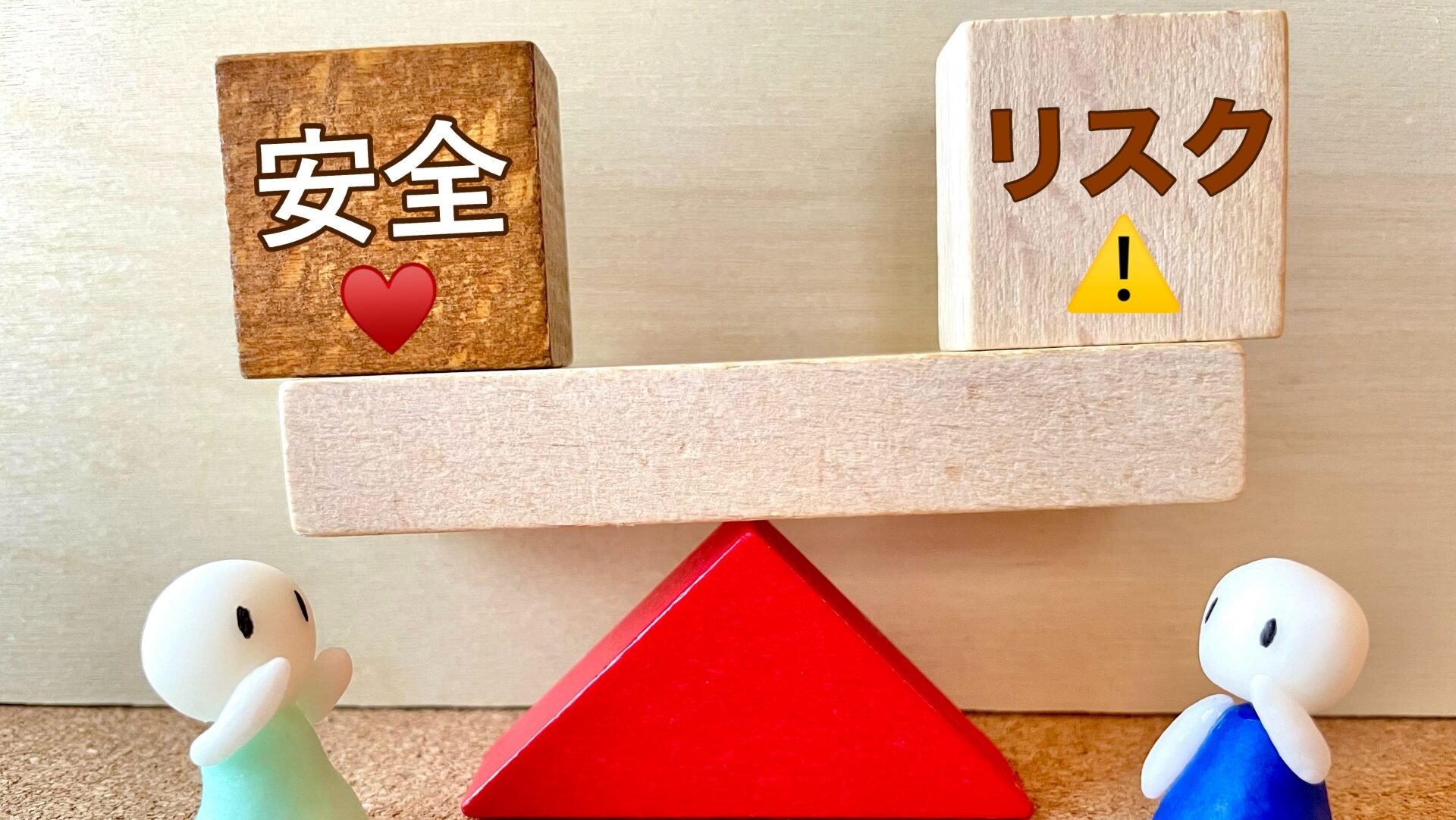 お風呂の介護リフォームがなぜ必要なのか？高齢者が直面する3つのリスク