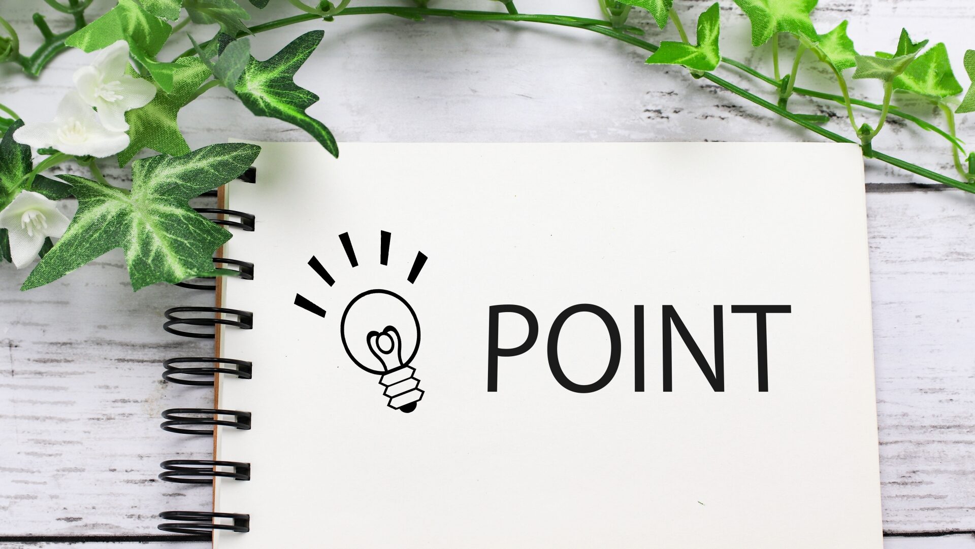 【場所別】失敗しないお風呂の介護リフォーム5つのポイント