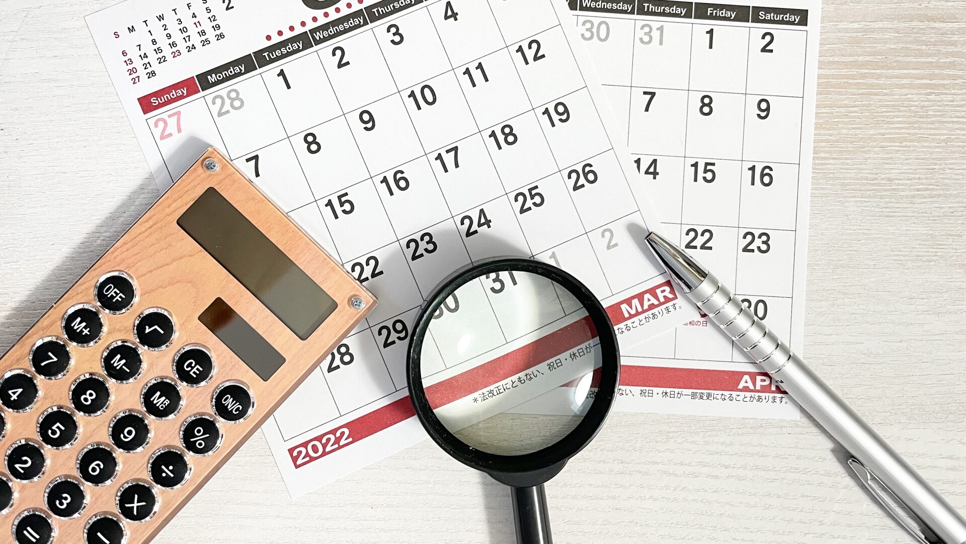 【福岡版】お風呂のタイル張り替え・リフォームの費用相場と工期