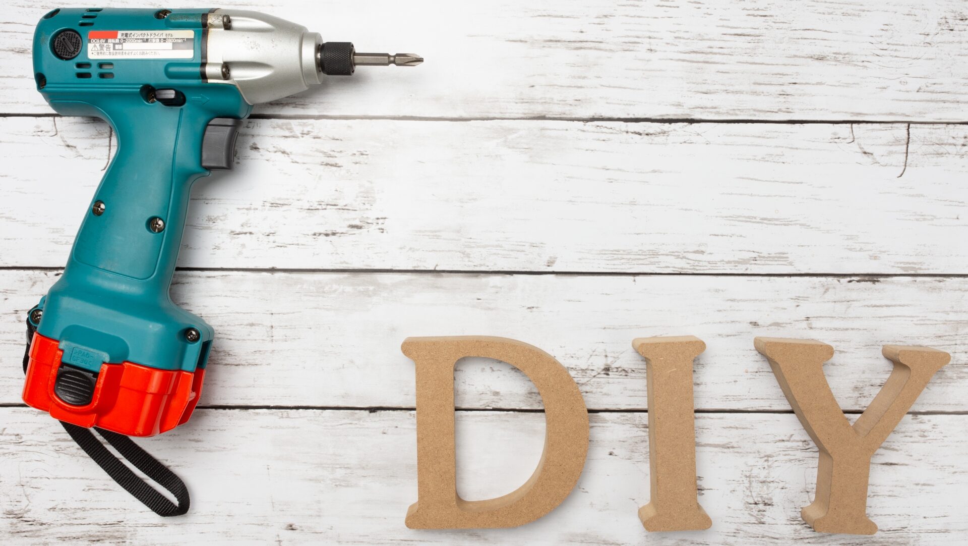 DIYでのタイル補修・張り替えは危険？プロの見解