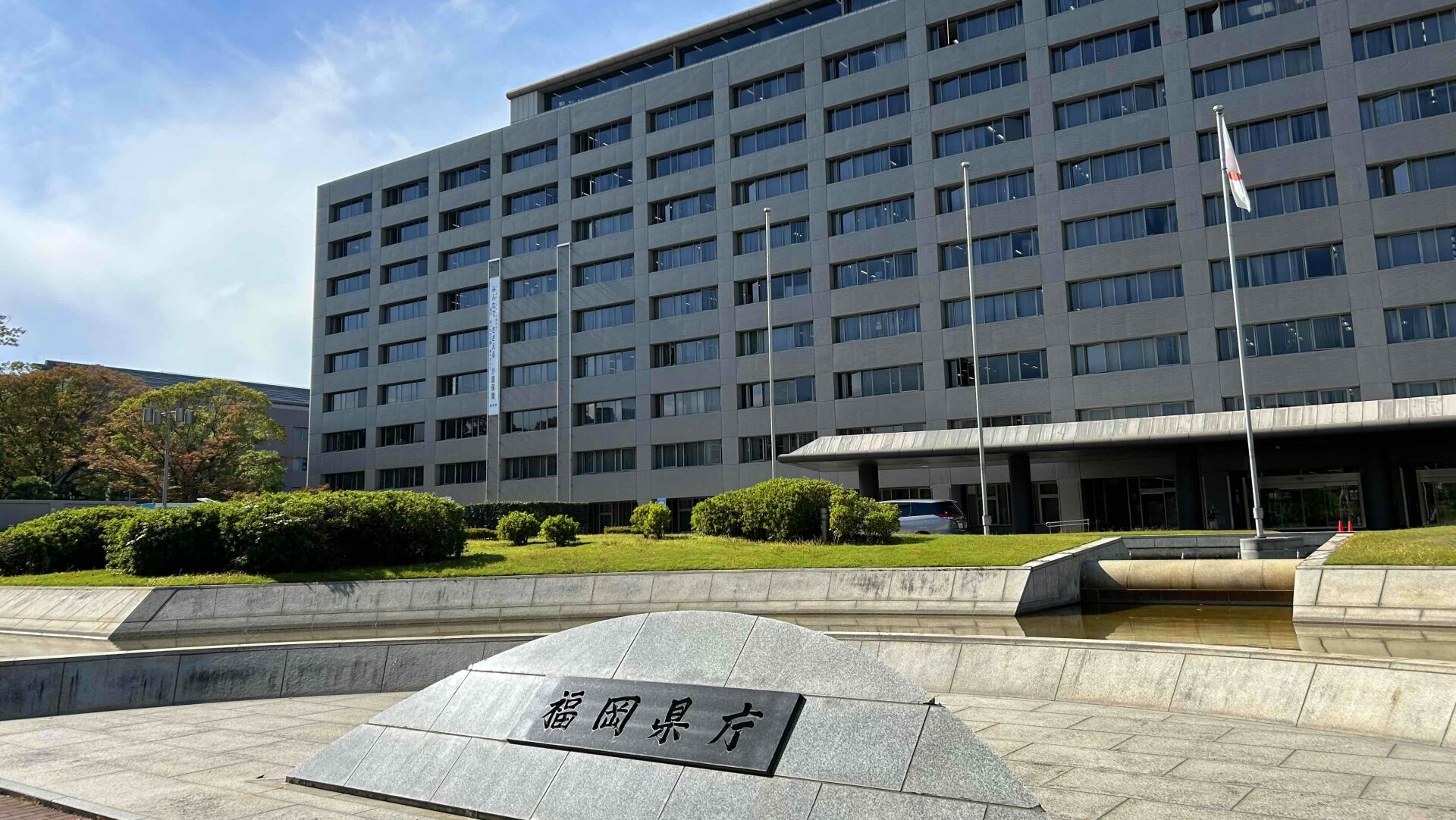 福岡の読者必見！信頼できる解体工事業者の見極め方