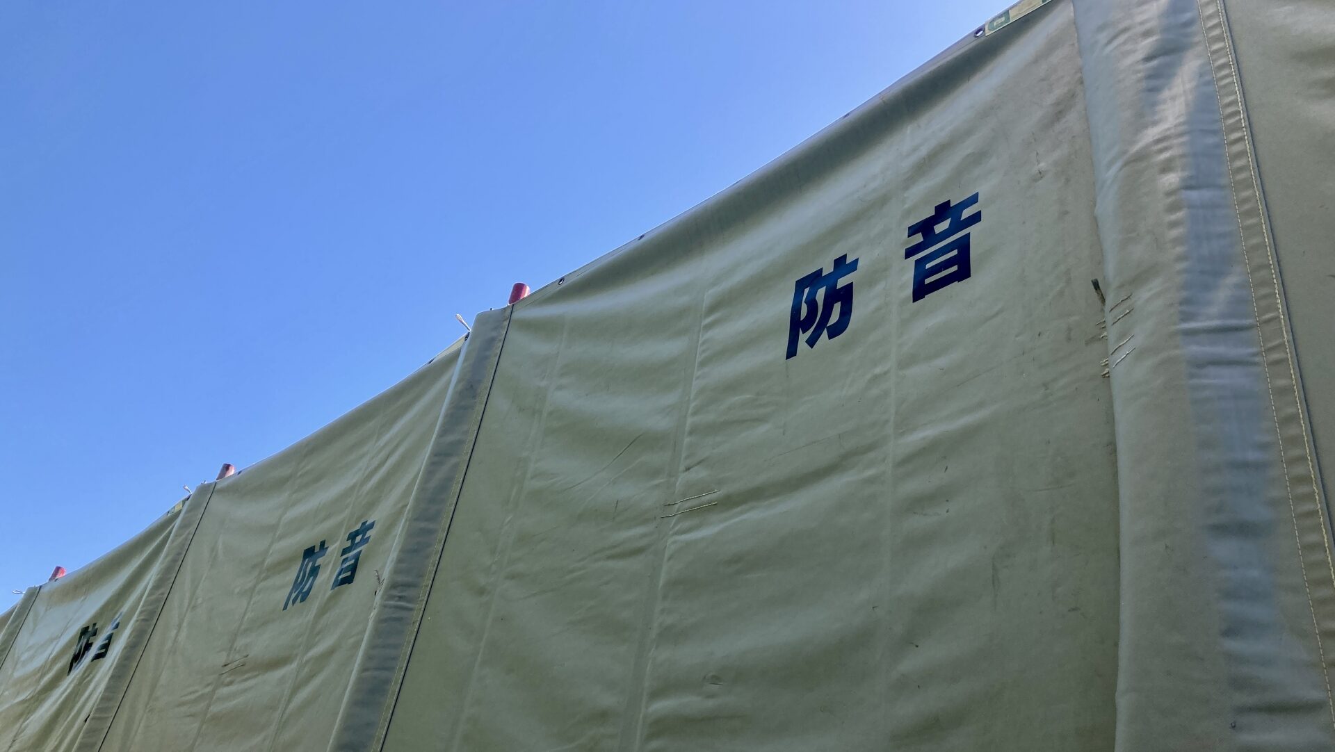 解体工事と近隣トラブル回避の秘訣（福岡編）