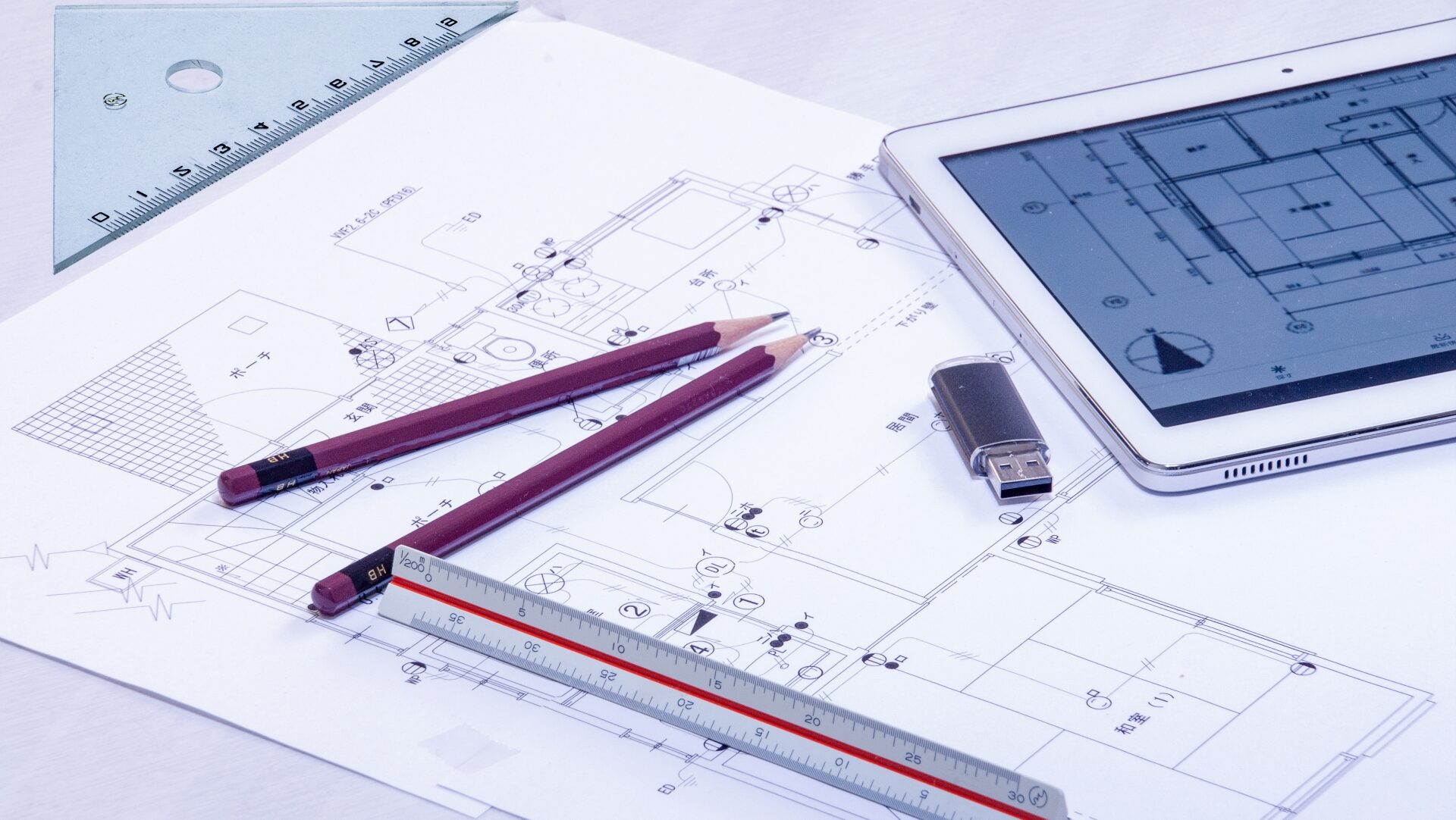 はるしお地建が選ばれる理由