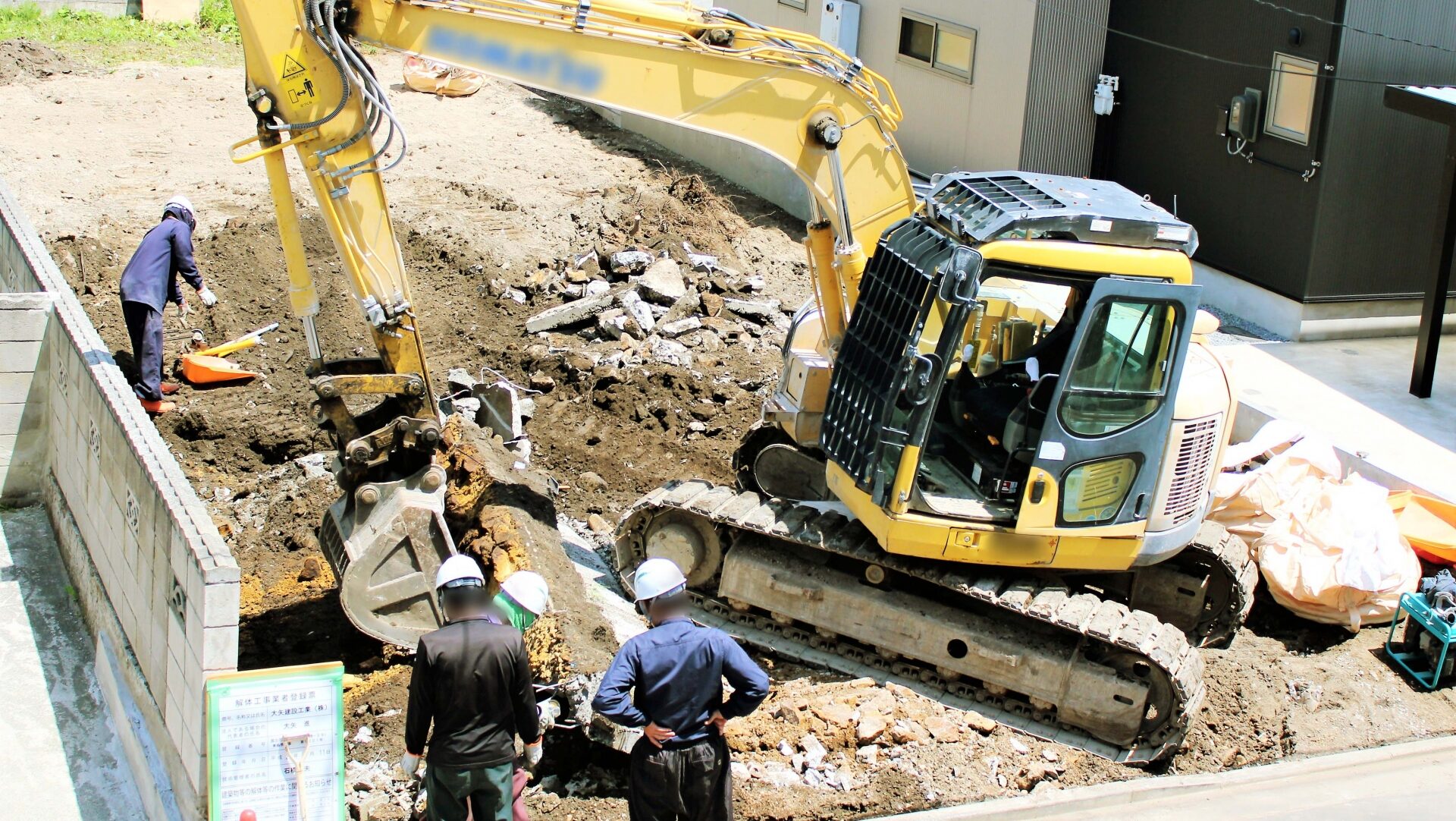 解体工事で頻発するトラブルとは？【主なケース別】