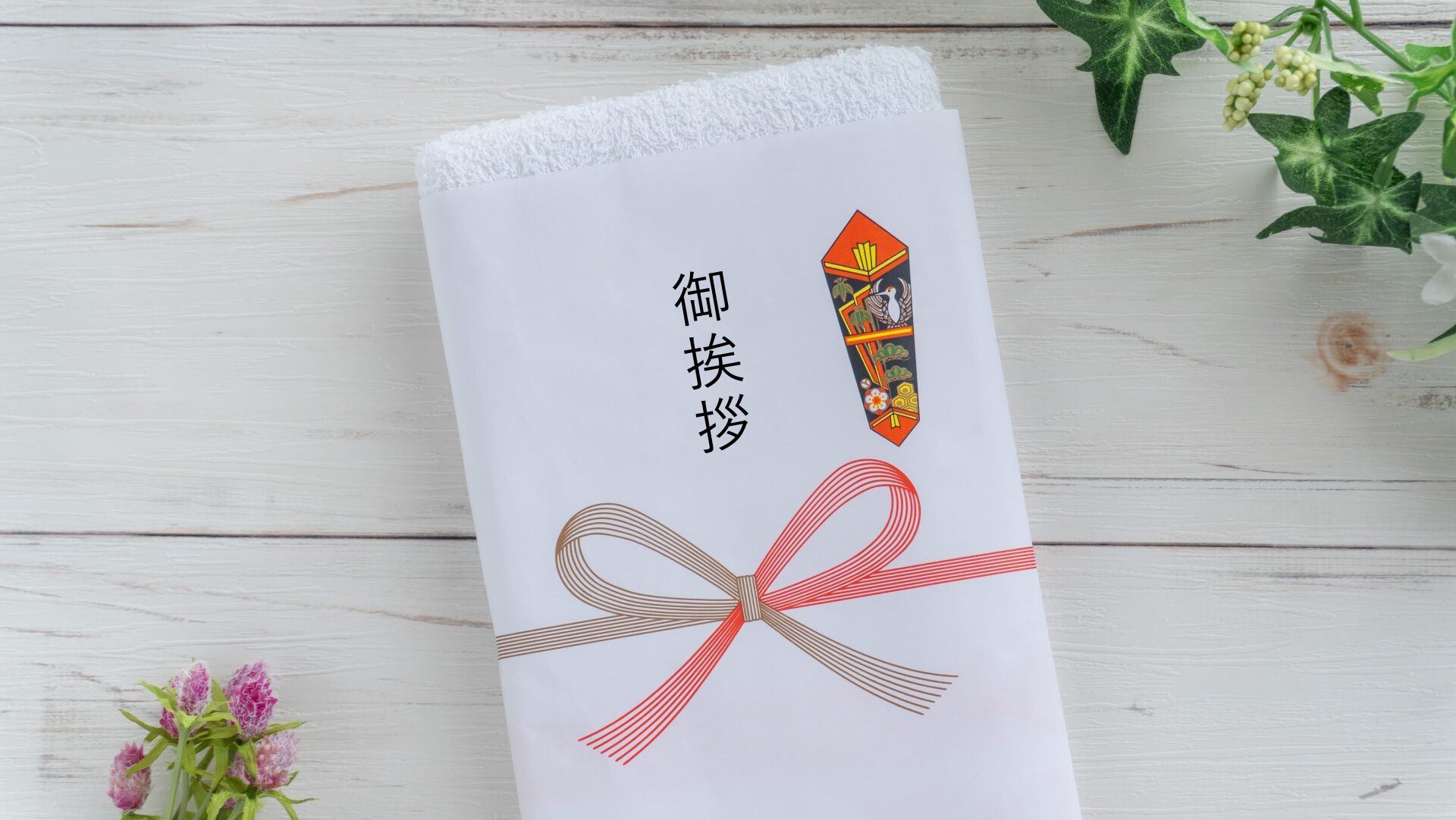 なぜ解体工事でトラブルが発生するのか？主な原因