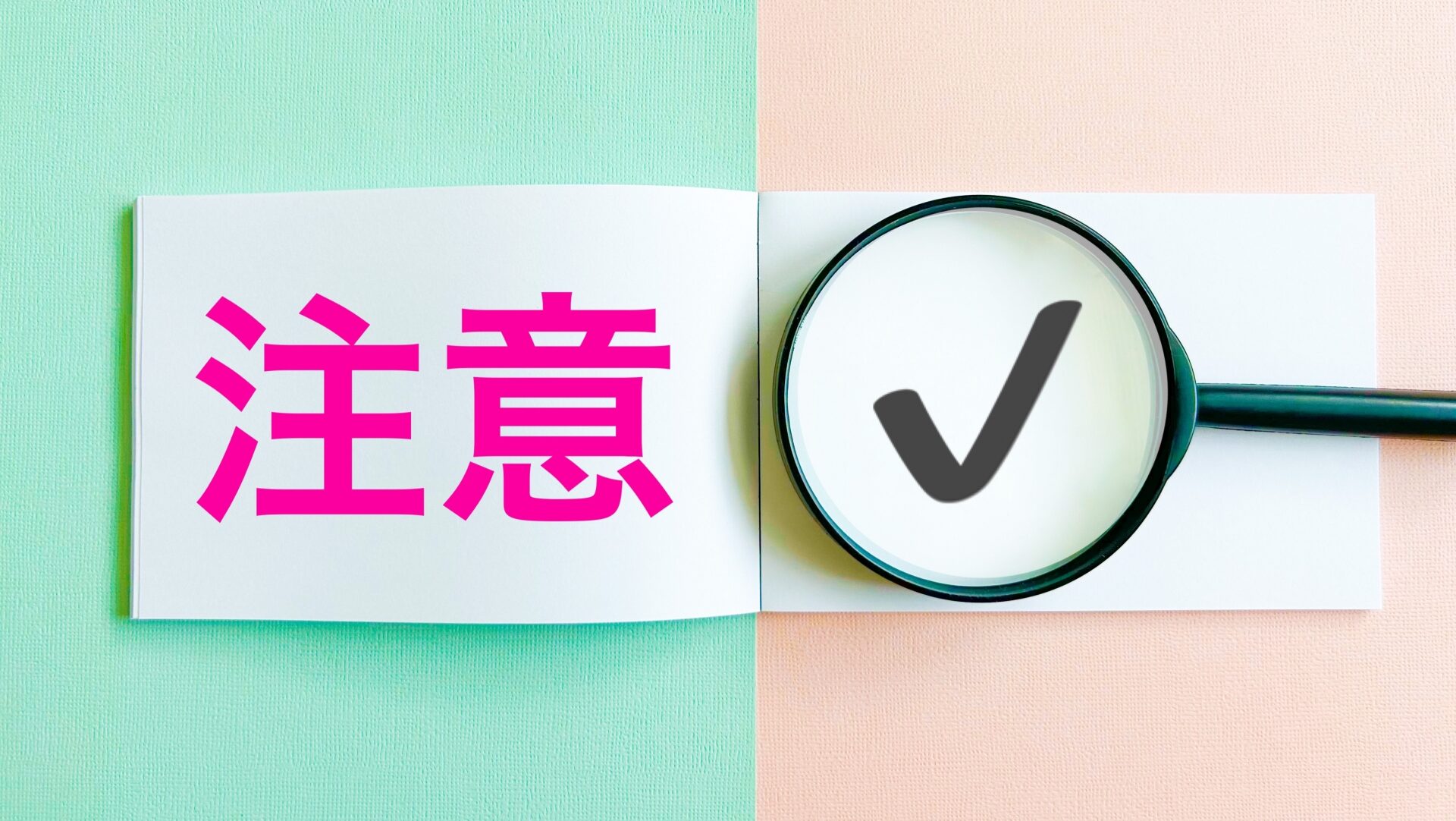 福岡県民だからこそ知っておくべき「リフォーム時期」の注意点