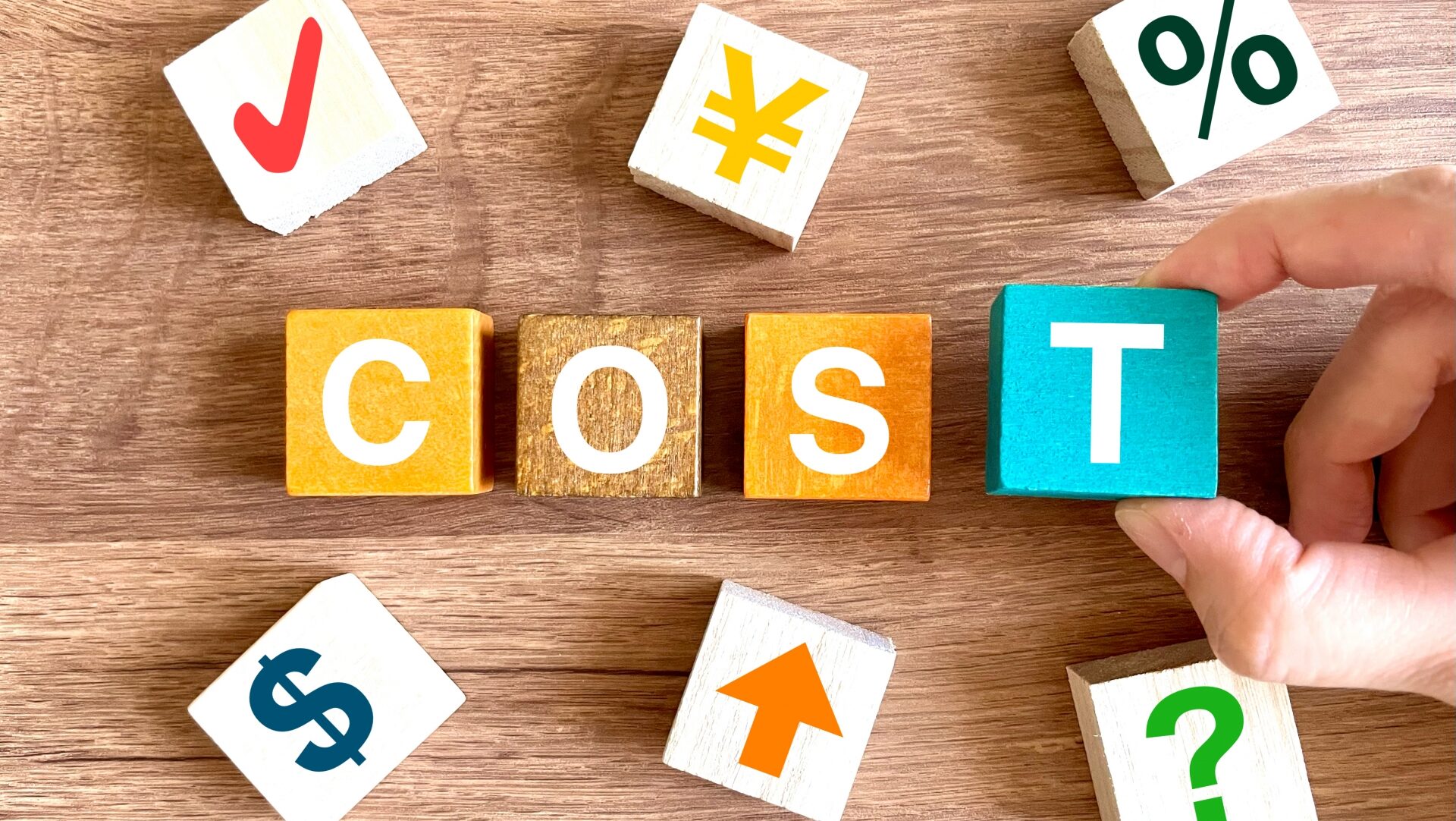 お風呂リフォーム費用を安くするための「時期以外」のポイント