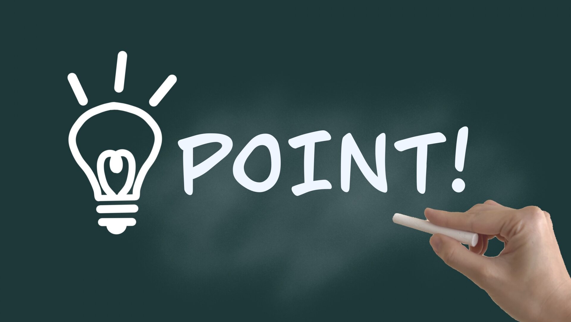 【完全ガイド】解体工事の見積書「9つの内訳」を徹底解説