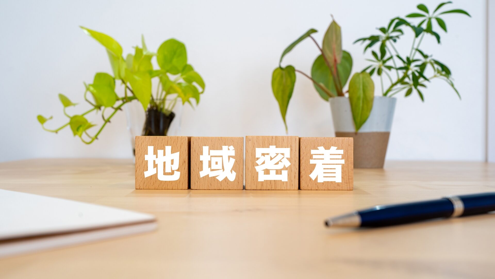 福岡で門柱リフォーム業者を選ぶ際のチェックポイント