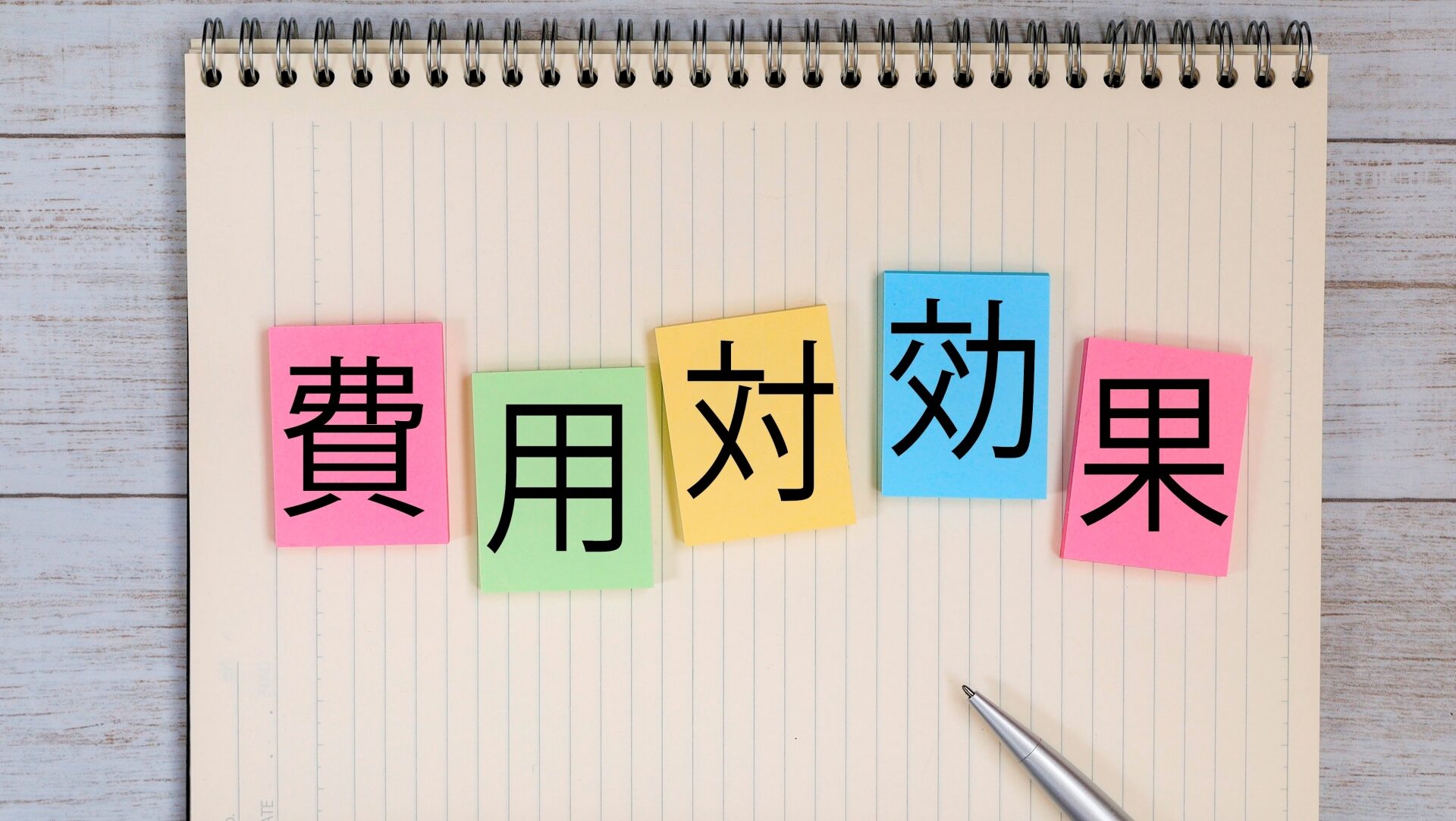 福岡の台風事情に合わせたカーポートの選び方と費用対効果