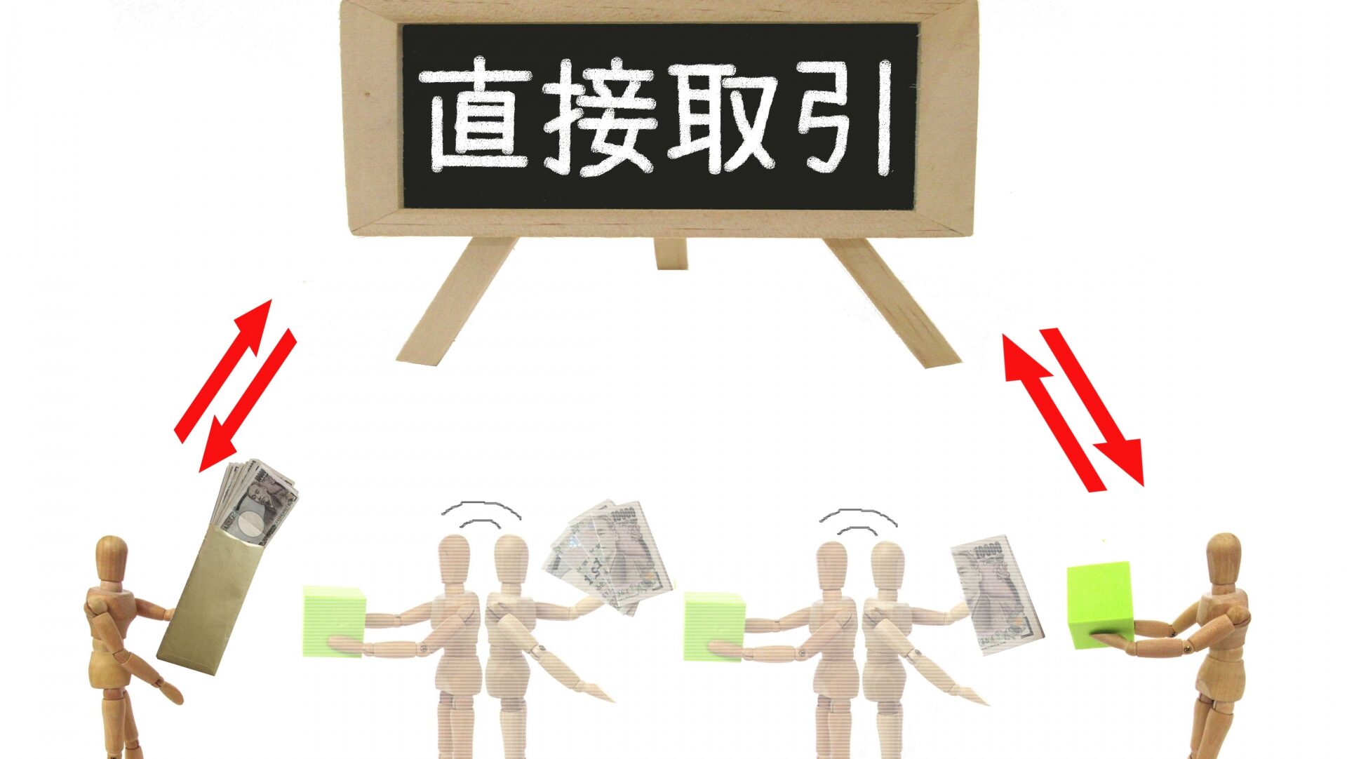 福岡での業者選びでタイルデッキを安くする方法