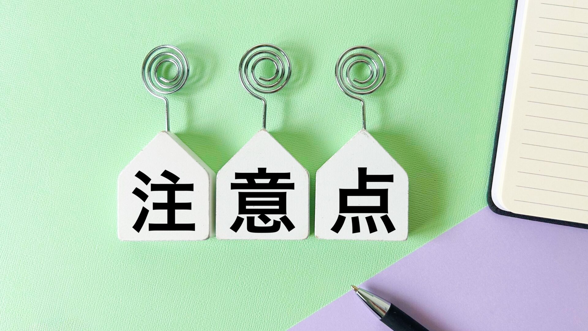 福岡での駐車場増設工事における注意点と失敗事例