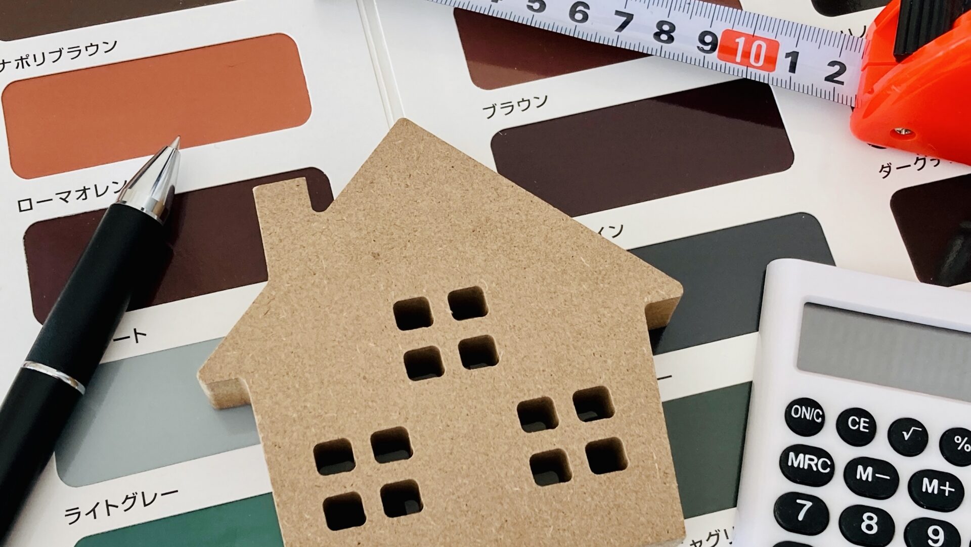 遮熱塗料の屋根への効果を左右するデメリットと注意点