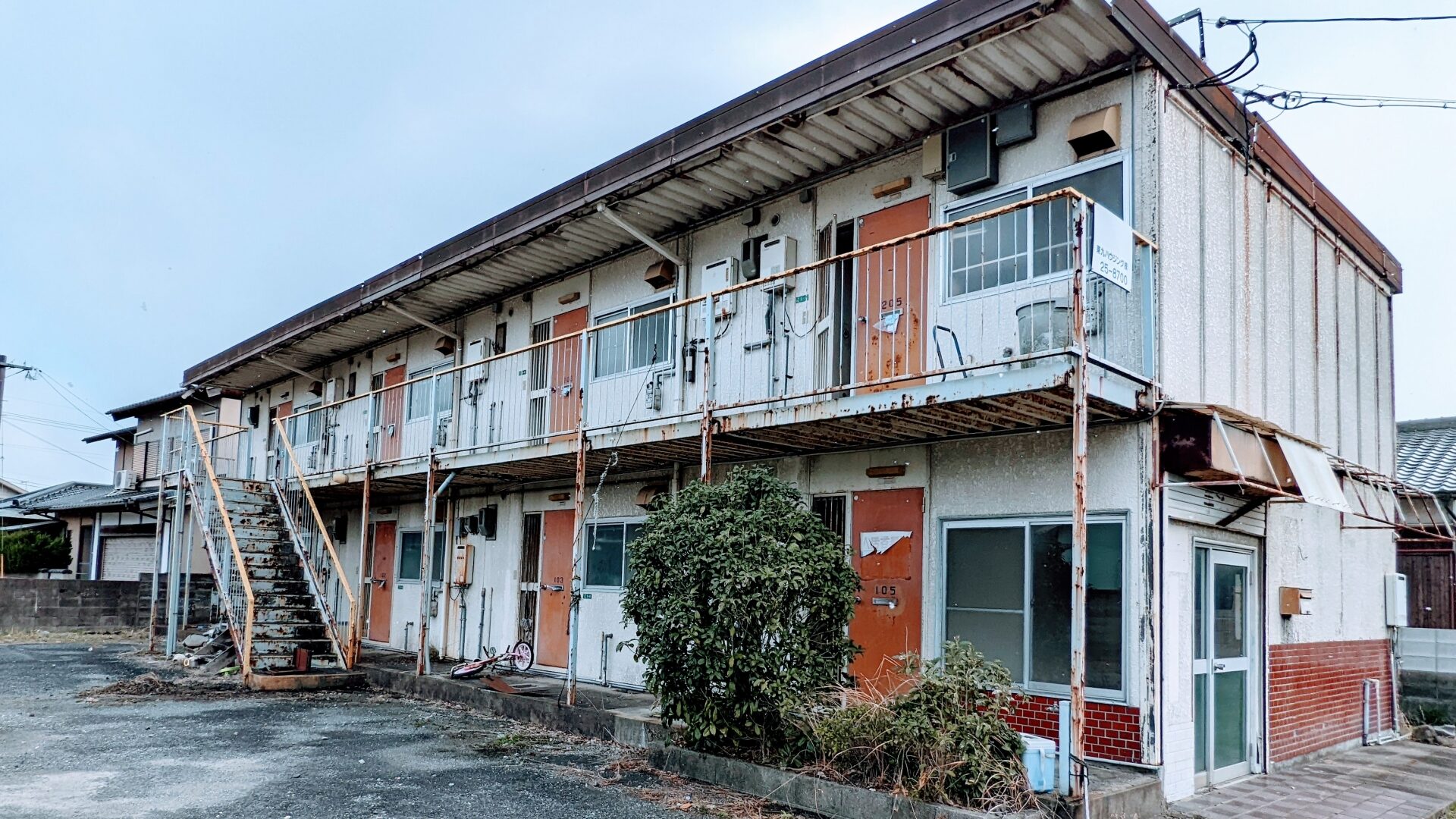 減価償却（資産）か修繕費（費用）かの判断基準