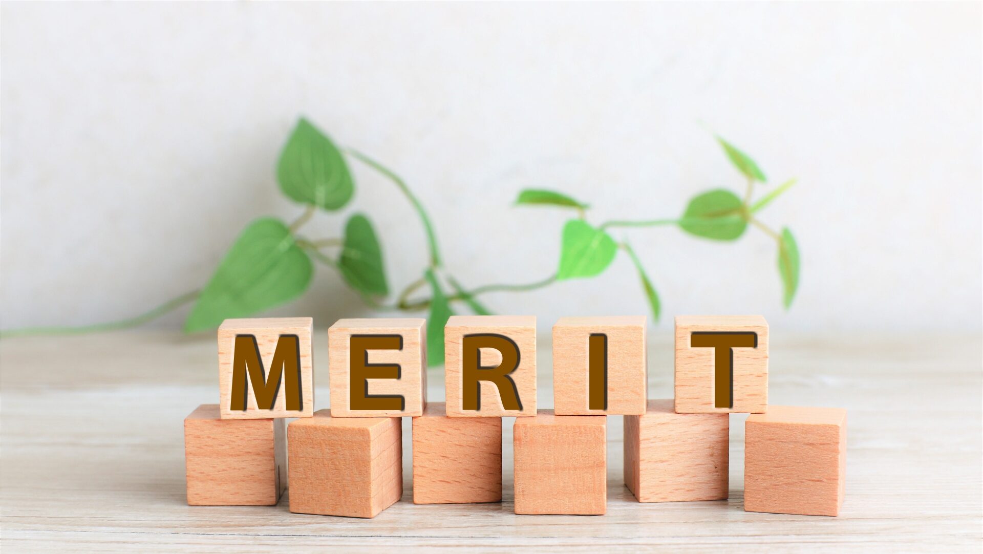 福岡の家を1年中快適にする断熱塗料の圧倒的なメリット