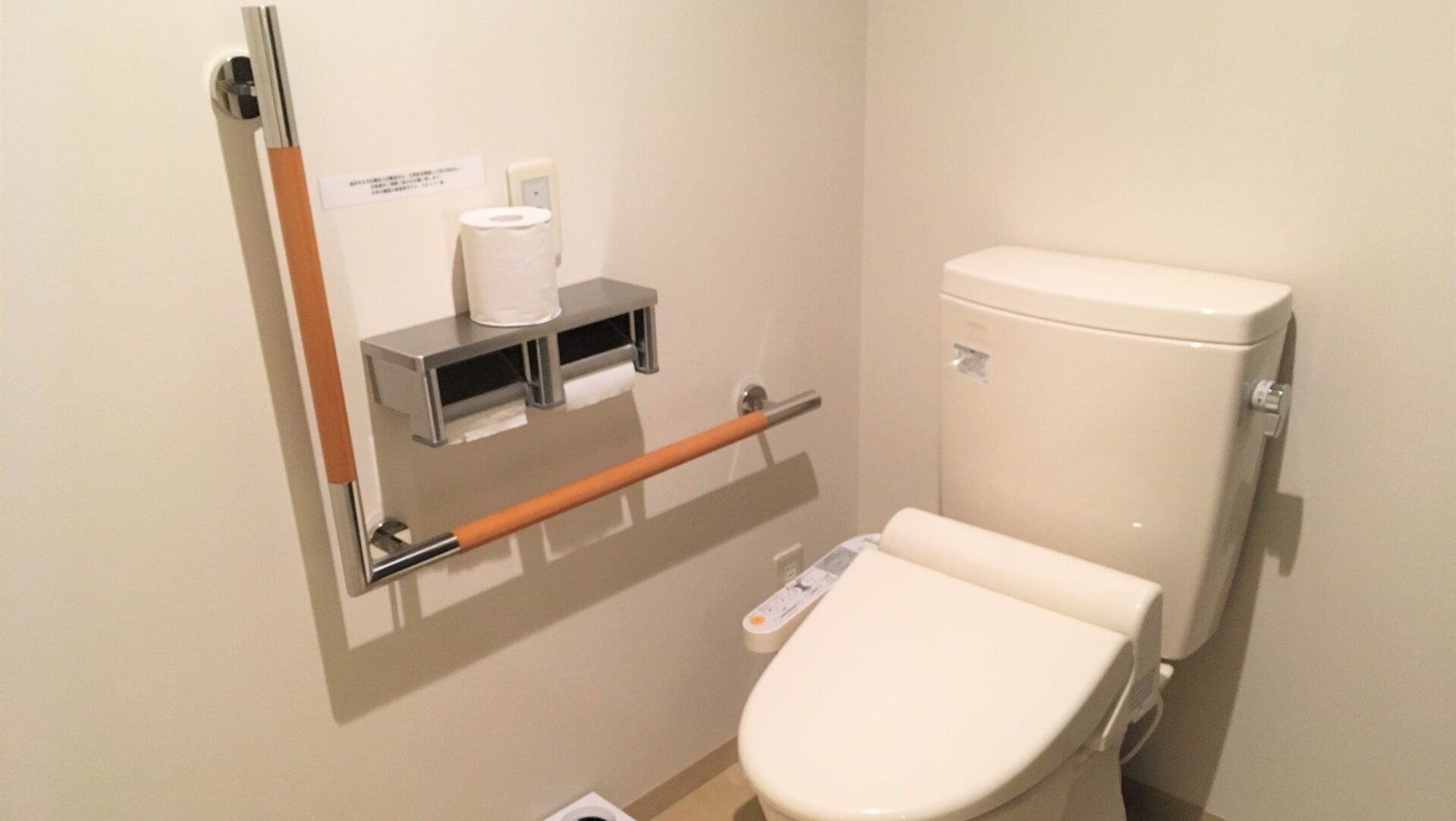 トイレに手すりをつける種類と選び方のポイント