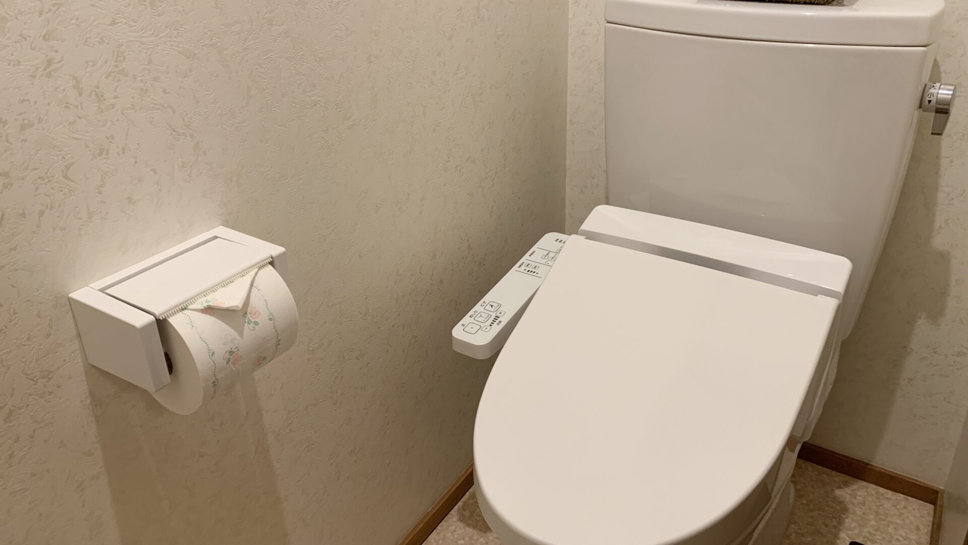 ウォシュレットを後付けする際に確認すべき3つのポイント