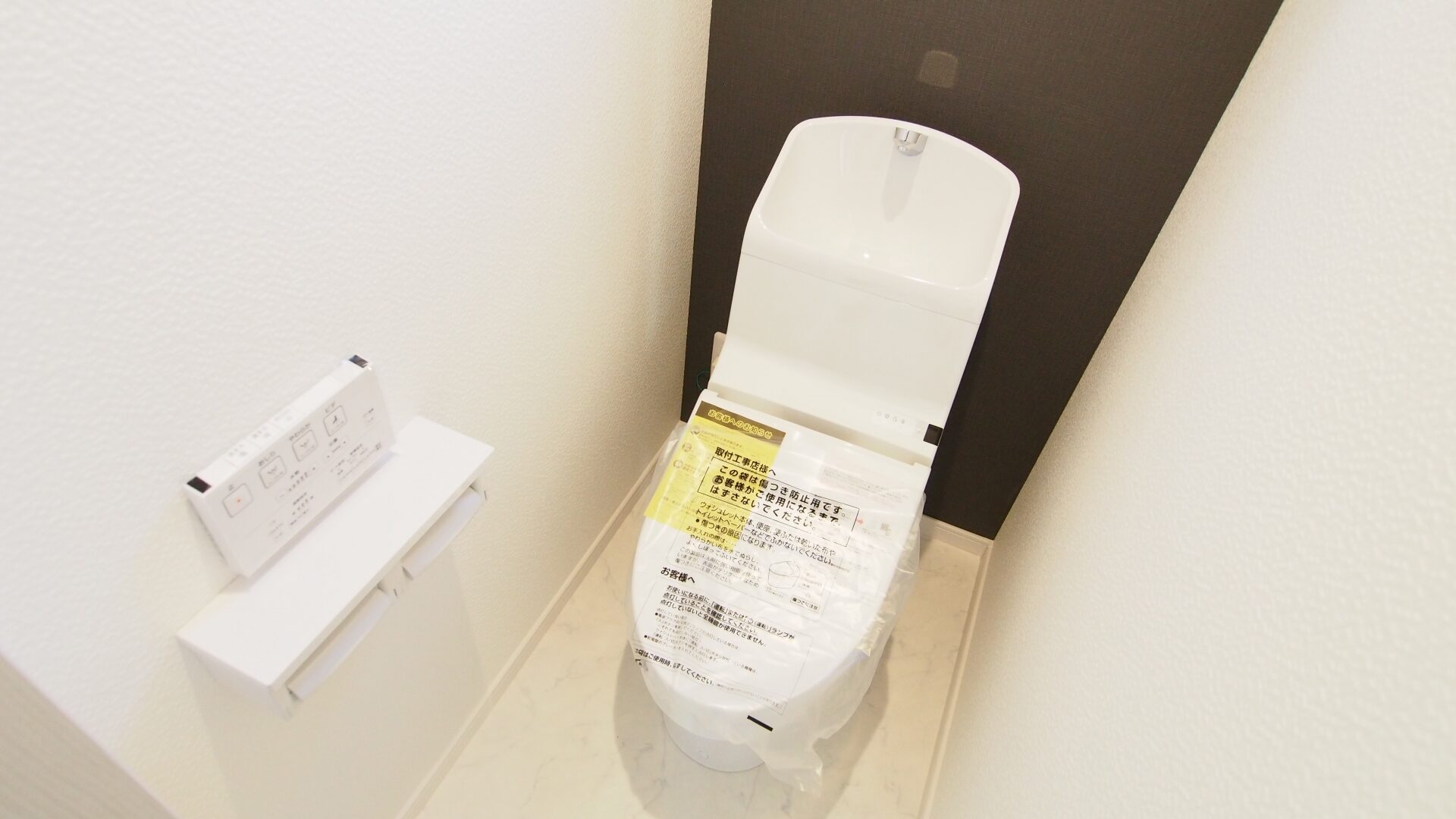 福岡でウォシュレットを交換する際の業者の選び方