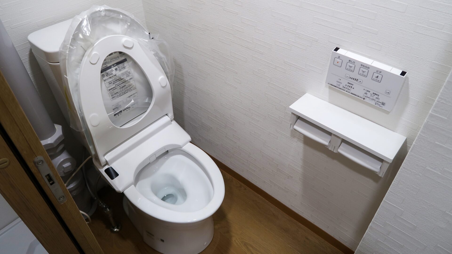 福岡での温水洗浄便座リフォームの選び方と注意点