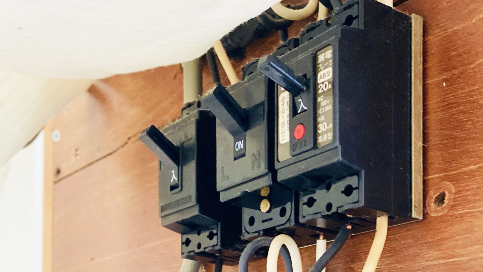 分電盤の寿命と交換すべきタイミング
